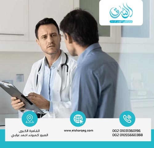 How to Treat Psychological and Physical Drug Dependence