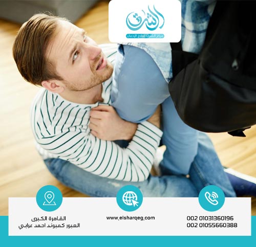 What are the Symptoms of Pathological Attachment Disorder?