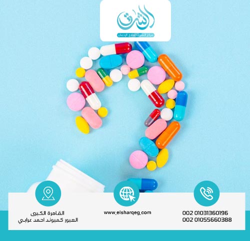 Are There Medications for Treating Attachment Disorder?