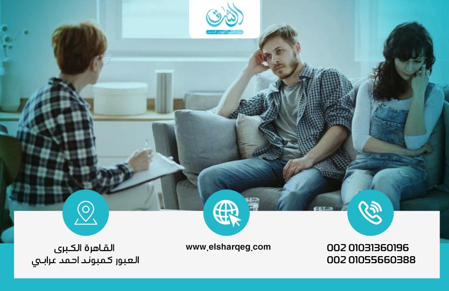 أضرار المخدرات على العلاقات الأسرية: كيف يدمر الإدمان أفراد أسرتك؟