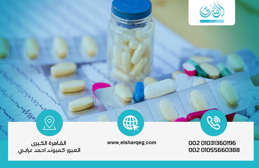 أضرار حبوب الصرع المحتملة المخاطر وطرق العلاج