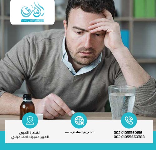 أعراض إدمان البنزوديازيبين