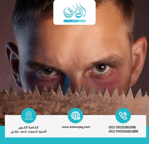 أعراض اضطراب الشخصية المعادية للمجتمع
