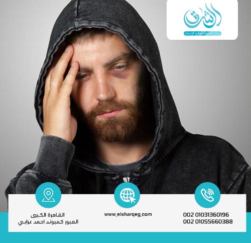 أعراض انسحاب الفنتانيل وكيفية السيطرة عليها طبيًا