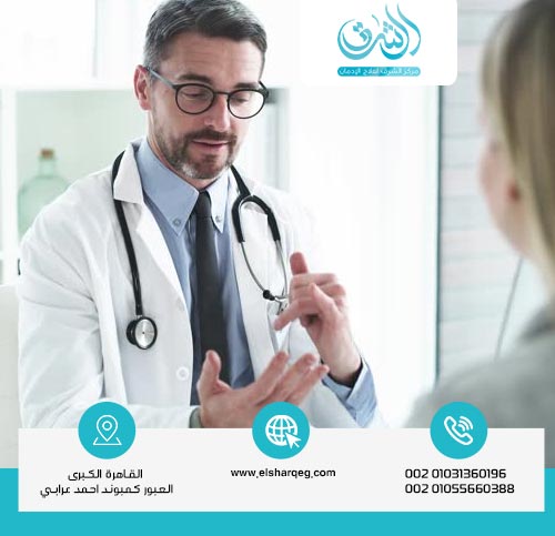 أهمية الانتباه إلى أعراض تعاطي المخدرات مبكرًا؟