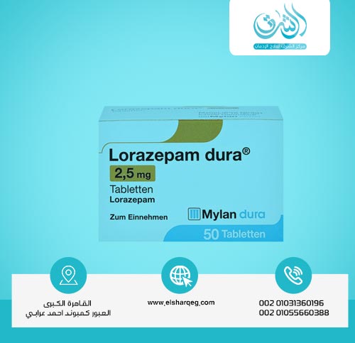 Lorazepam dura 2 5 mg tabletten