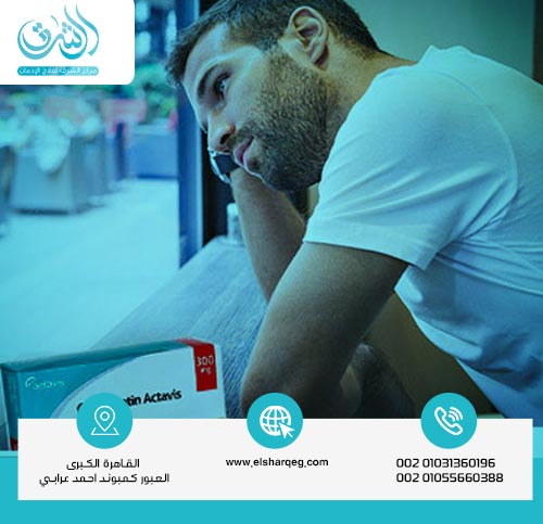 احتمالية إساءة استخدام جابابنتين (نيورونتين)