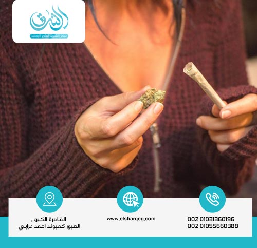 اضرار الماريجوانا والجنس علي النساء