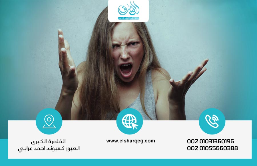 اضطراب الشخصية المعادية للمجتمع: الأسباب، الأعراض، وطرق العلاج الفعّالة