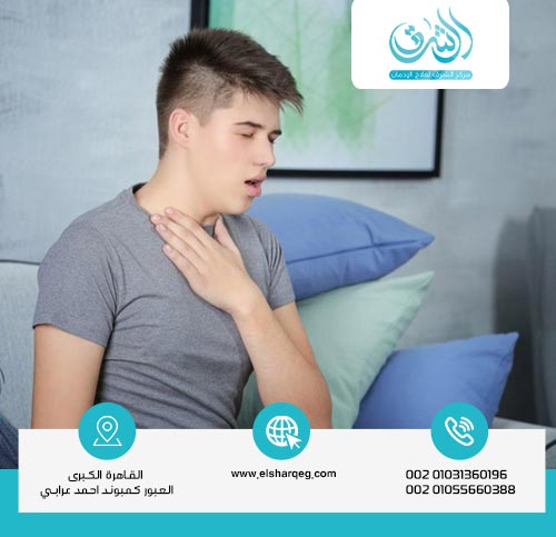 الآثار الجانبية لدواء سوبوكسون