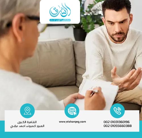 الأضرار الشائعة لأخطر أنواع المخدرات