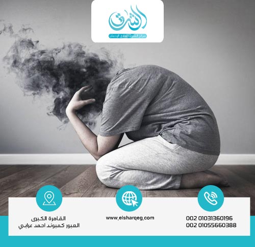 الأمراض الناتجة عن إدمان المخدرات