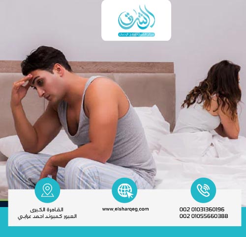 العلاقة بين الكريستال ميث والجنس