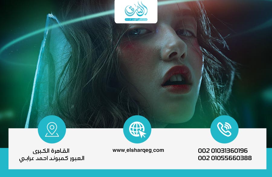 الكريستال ميث والجنس لذه قصيرة وسنوات من الألم