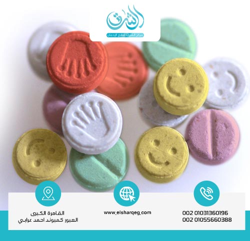تأثير الاكستاسي (MDMA) والجنس على الرجال