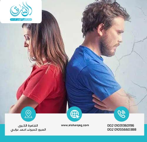 تأثير الفودو على العلاقة الحميمة عند النساء