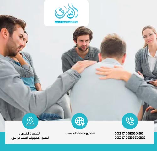 تحديات المتعافين وحلول برامج إعادة التأهيل النفسي والسلوكي