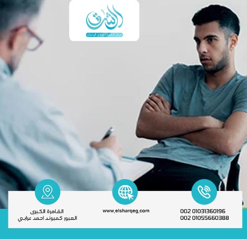 دور برامج إعادة التأهيل النفسي والسلوكي في منع الانتكاسة