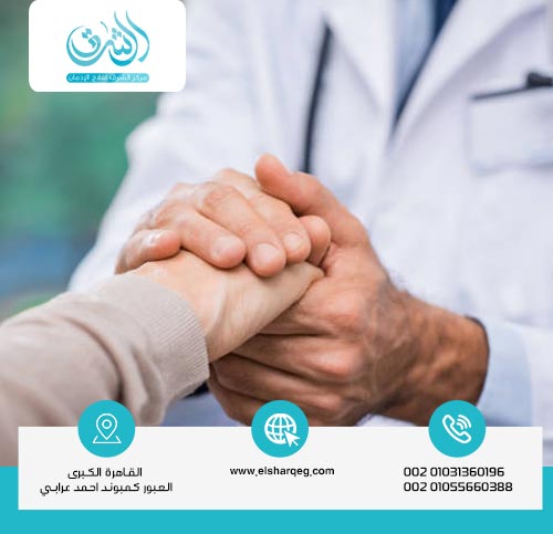 طرق علاج الإدمان في البيت بدون أدويه