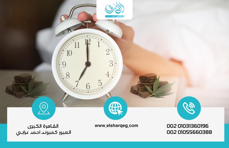 كم مدة التعافي من الحشيش؟ و5 فوائد الإقلاع عنه - مركز الشرق