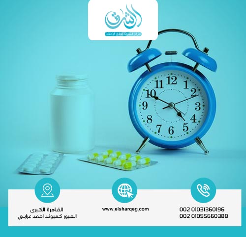 كم مدة علاج إدمان المخدرات في المنزل؟