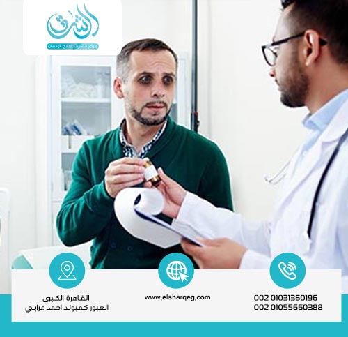 كيف يتم تشخيص إدمان البنزوديازيبين؟