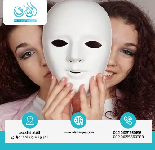 كيف يتم تشخيص اضطراب ثنائي القطب؟