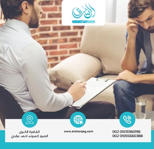 كيف يتم تشخيض اضطراب التعلق المرضي؟