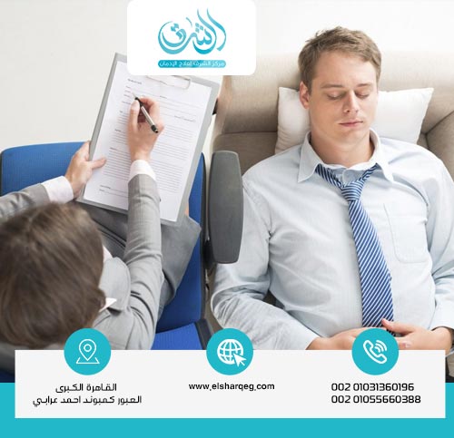 كيف يساعد التأهيل النفسي على منع الانتكاسة؟