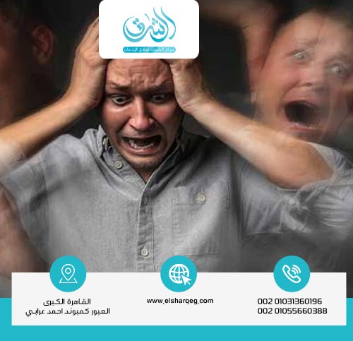 كيف يمكن تشخيص الذهان؟