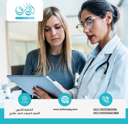 كيف يمكن دمج علاج الإدمان بدون أدوية مع العلاج الدوائي؟