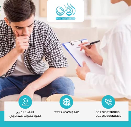 كيفية الوقاية من الانتكاسة بعد التعافى