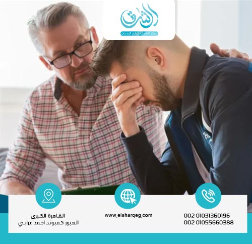 كيفية الوقاية من انتكاسة إدمان الفنتانيل بعد العلاج