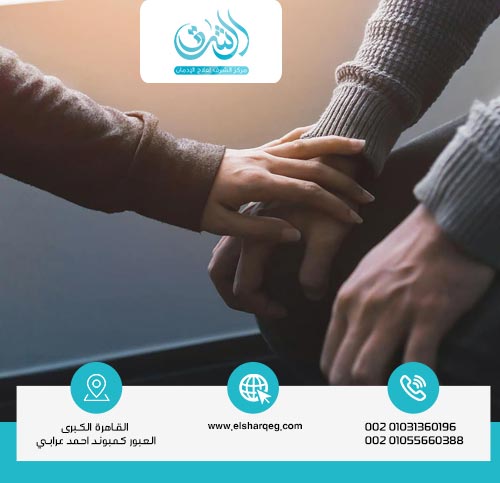 كيفية علاج أخطر أنواع المخدرات