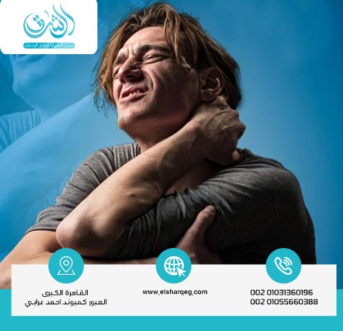 كيفية علاج أضرار الفودو والجنس؟