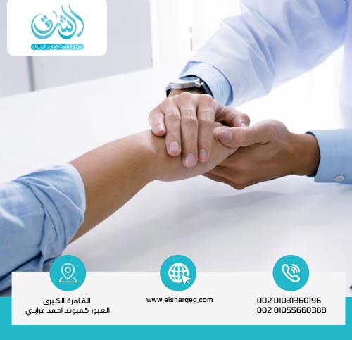 كيفية علاج اضطراب ثنائي القطب؟