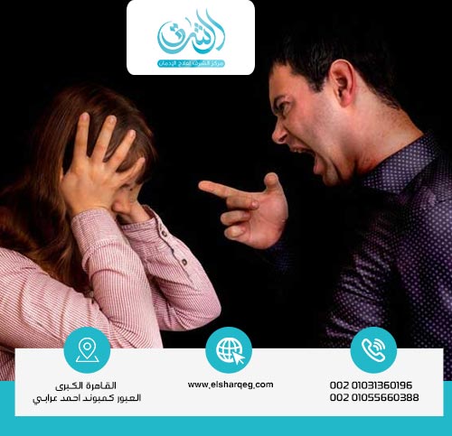 ما هى أعراض الذهان؟