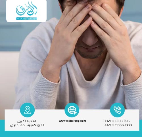 ما هي أسباب اضطرابات القلق