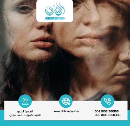 ما هي أعراض اضطراب ثنائي القطب؟