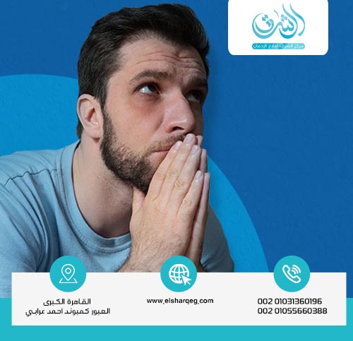 ما هي تصرفات مريض الاكتئاب؟