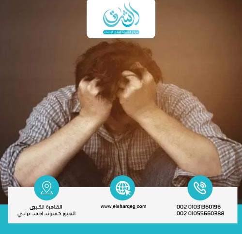 ما هي مخاطر استمرار تعاطي الشبو؟