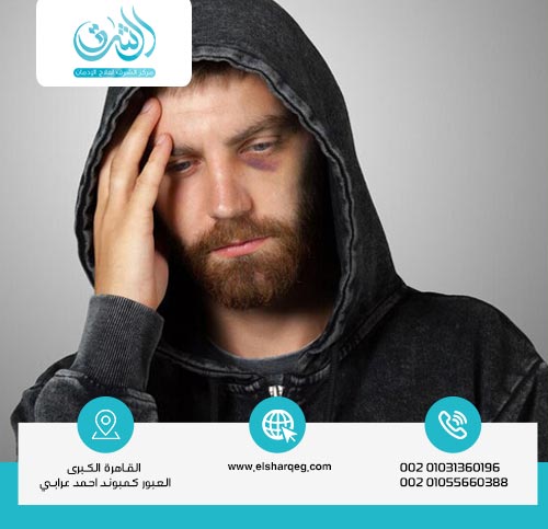 ما هي مضاعفات إدمان البنزوديازيبين