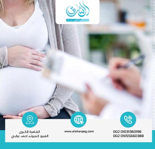 ما هي موانع استعمال دواء تجريتول Tegretol؟