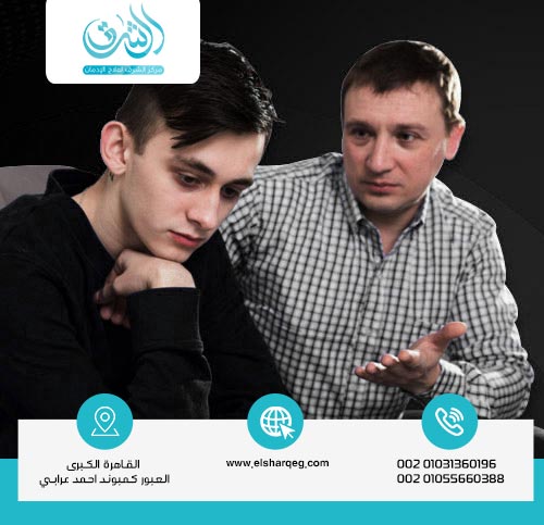 ماذا عن ملاحظة أعراض تعاطي المخدرات على شخص مقرّب؟