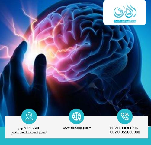 ماذا يحدث للمخ عند تعاطي المخدرات؟