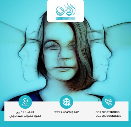 ماهى أسباب اضطراب الشخصية الحدية؟