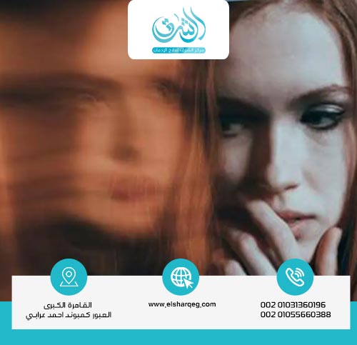 ماهى أعراض اضطراب الشخصية الحدية؟