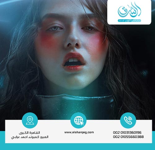 مخاطر ممارسة الجنس تحت تأثير الكريستال ميث