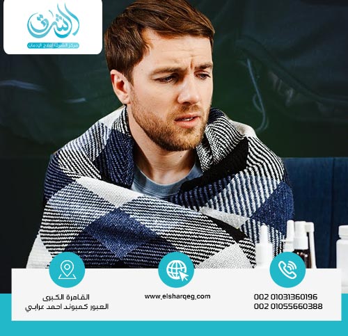 مراحل التعافي من إدمان الحشيش