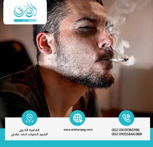 مضاعفات ادمان الحشيش